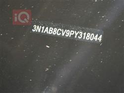 نیسان سێنترا